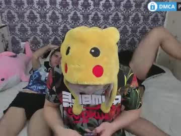 webcam man max_royse image #135552