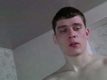 webcam man jon3983 image #3412954