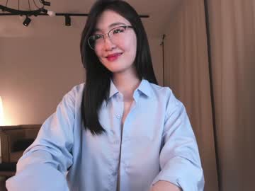 webcam girl natsumiito image #5868069