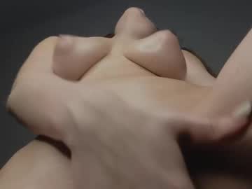 webcam girl aryamirelle image #9006312