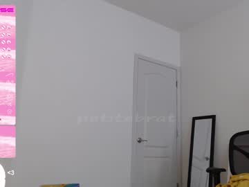 webcam girl petitebrat image #4505802