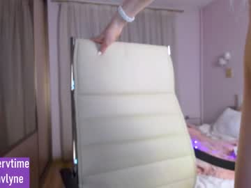 webcam girl emmber image #463834