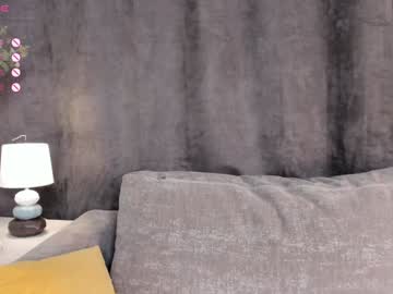 webcam girl _green_green_ image #7615471