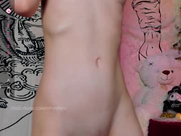 webcam girl ohvivian image #8162806