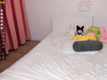 webcam girl yoori_ image #4307605