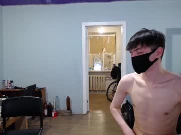 webcam man max_232 image #1748089