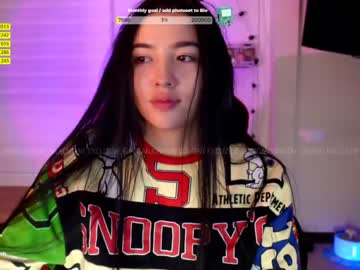 webcam girl emma_johnson_ image #615572