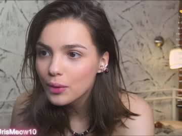 webcam couple emiliacourtney image #6056251