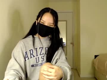 webcam girl alice_lee18 image #3020422