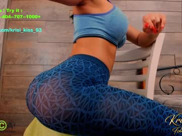 webcam girl krisi_kiss image #4867656
