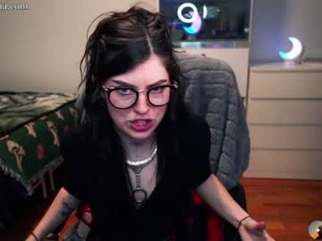 webcam girl emmachoice image #3807191
