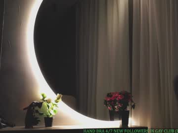 webcam girl lorettadunnell image #8338129