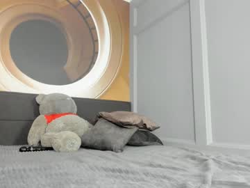 webcam girl juno_hasan image #4785035