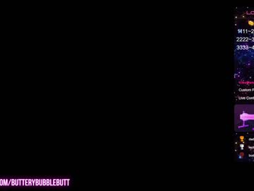 webcam girl butterybubblebutt image #5740691