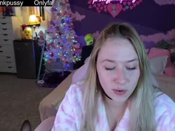 webcam girl pr3ttyp1nkpussy image #8405379