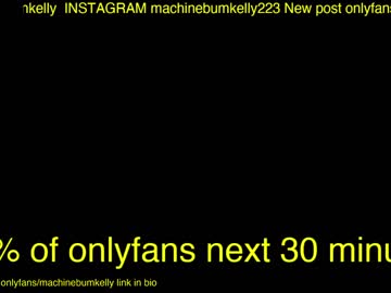 webcam man machinebumkelly image #4310026