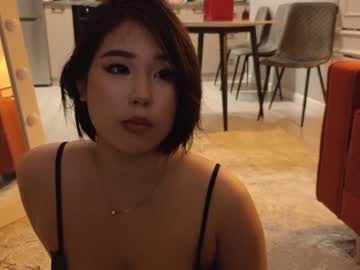 webcam girl kimi_kay image #6707547