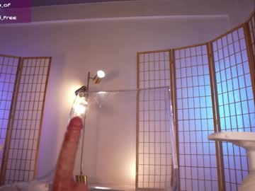 webcam girl anna_bri image #7889917