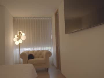 webcam girl emma_lu1 image #7473445
