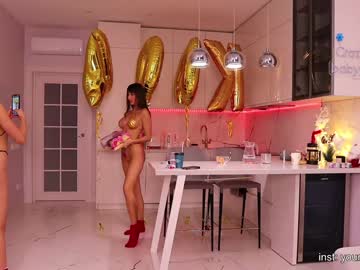 webcam girl crazybabyyy image #6169731