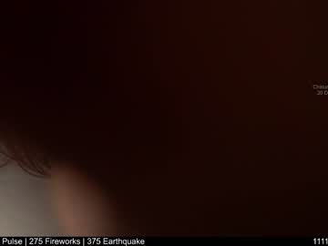 webcam girl assmerizing image #3354572