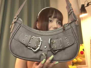 webcam girl kiriko_chan image #6779952