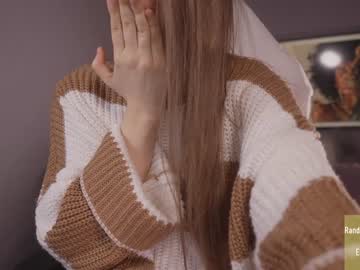 webcam girl alice_kosmos image #3126885