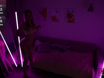 webcam girl avroramy image #8384488