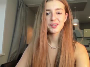 webcam girl coy_amina_ image #2565541