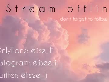 webcam girl elise_li image #188225