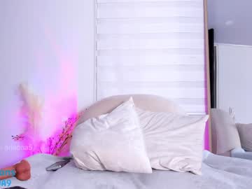 webcam girl ariadna5 image #7297840