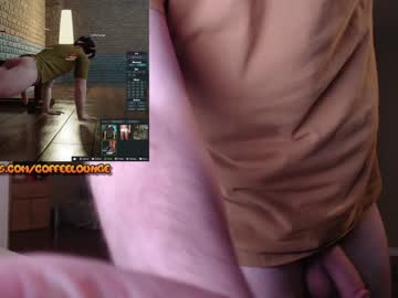 webcam man coffeelounge image #6704982