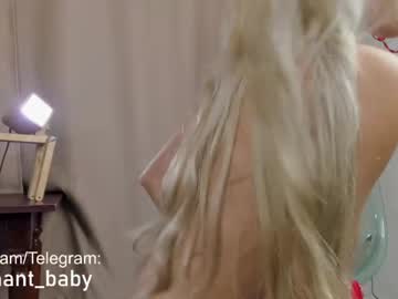 webcam girl enchant_baby_ image #7407031