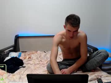 webcam man kirill_angel image #426395