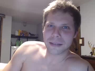webcam man lancehardin image #1203684