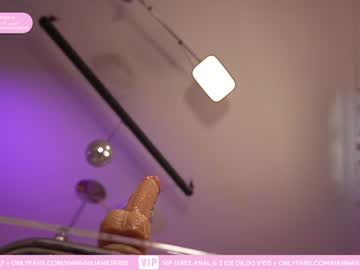 webcam girl hannahjames710 image #3954300