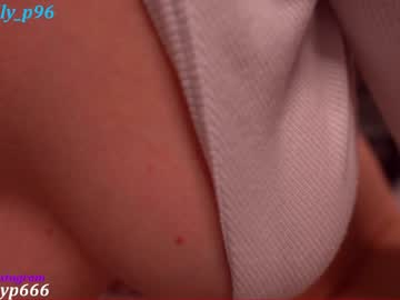 webcam girl molly_p image #2607572