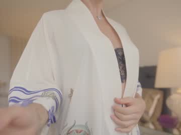 webcam girl emma_lu1 image #7788144