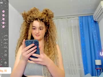 webcam girl emmika_ image #5250392