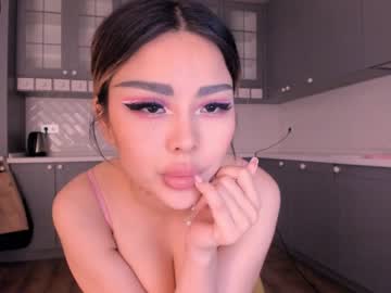 webcam girl bae_suz image #1574409
