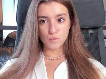 webcam girl coy_amina_ image #2392345