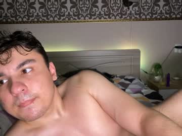 webcam couple oneo_ image #5328560