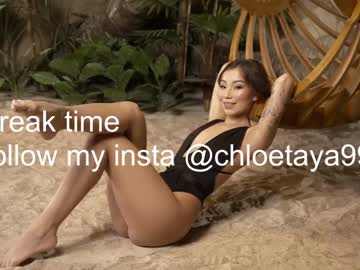 webcam girl chloetaya image #3071801