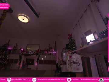 webcam girl hannahjames710 image #3428516