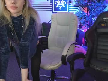 webcam couple anabel054 image #3156616