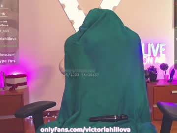 webcam girl victoriahillova image #4433654