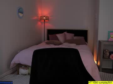 webcam girl doubedeesarai image #6978895