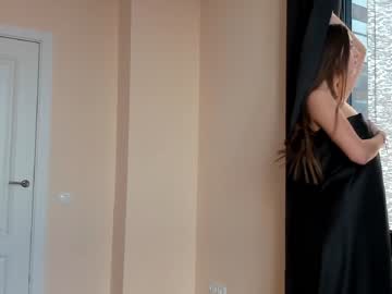 webcam girl coy_amina_ image #3452306