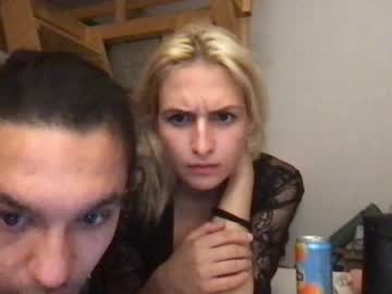 webcam couple lonelycity1330 image #2738249