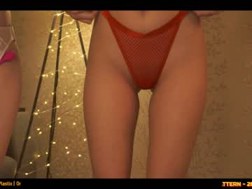 webcam girl a_mhere image #3371752
